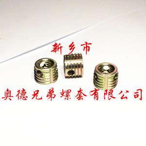 常州303型自攻螺套