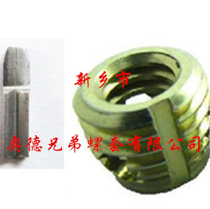 常州337型自攻衬套