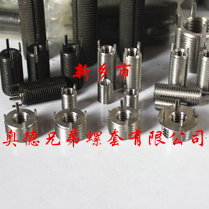 常州重型插销螺套