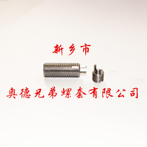 常州重型键销螺套