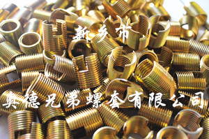 常州薄壁型自攻丝套